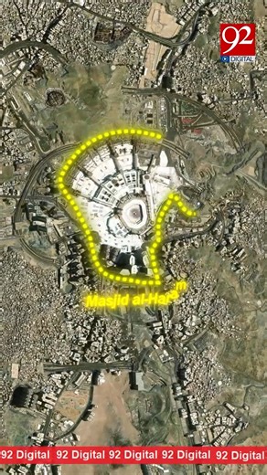 Mapping the key important sites inside the Holy Masjid Al Haram in Mecca. #Mapping #MasjidAlHaram #Makkah #Mecca #For #Reels #Kaaba #HolyCity #SaudiArabia #Shorts #Harmain #Islam #Muslim #MakkahGuide #Ziyarat #Maps #ForYou #Reels #IslamicHistory #ExploreMakkah #HaramGuide #Map #TravelGuide #MeccaTravel #UmrahTips #Zamzam #Information #Viral #SafaMarwa #HajarAlAswad #92NewsHD | 92 News HD