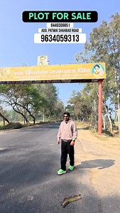 Plot for sale patwai rampur #vlogger #rampur#vlogs #blogs#blogger #reels #fashion #fashionblogger #fashionwear #collection #latest #collection #rampurnews #moradabad #moradabadi #suar #swar #tanda #rudrapur #haldwani #kashipur #nainital #amroha #kemri #uttarpardesh #delhi | Janta Ka Bazar