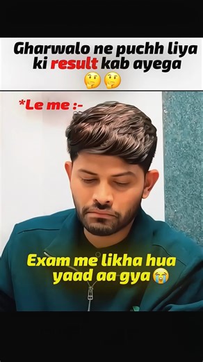 FIELDING SET HAI 🥲🫩||Digrajsir||#class10 #topers #study #shorts #viral #trending