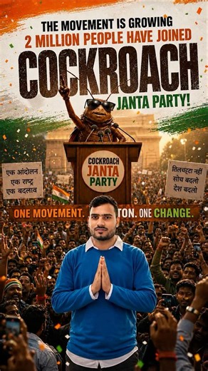 Viral Cockroach AI Images! 🤯🔥cockroach janta party, cockroach party ai image,viral ai images