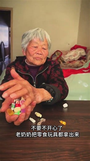 Grandma's Toy Treasure Hunt: A Heartwarming Family Moment! Grandma Family Fun Real Life