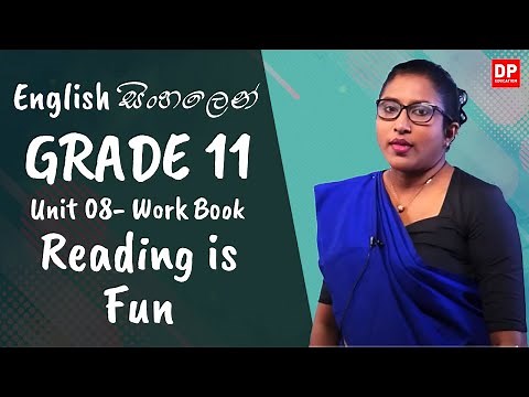 පාඩම 08 - Reading is Fun (Work Book) O/L English සිංහලෙන් | Grade 11