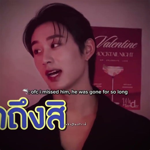 EST DO YOU NEED A NECK PILLOW!?!??😭 #williamest #est_rvp #williamjkp #gmmtv #fyp #blshorts #bl