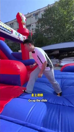 This slide is so fun # Inflatable Castle # Inflatable Slide # Air Model Factory #