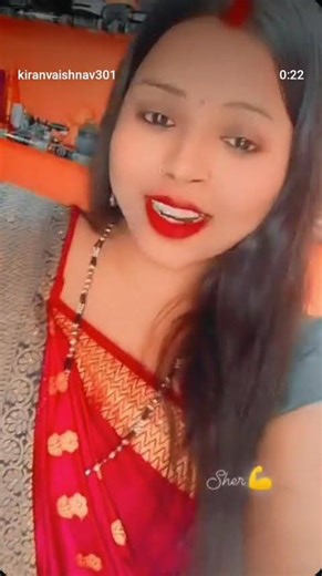 #love #main vari jaaun meri Sanson per💯💯