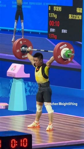 ShenZhen Weightlifting on Instagram: "2025 Chinese Nationals men’s 61kg Li Fabin Snatch 137kg🥇 Clean and jerk 169kg🥇 Total 306kg🏆 #snatch #cleanandjerk #chineseweightlifting #olympicweightlifting #anta"