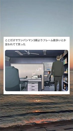 これは笑うw #shorts