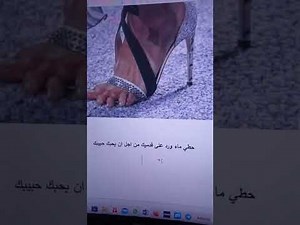 جنس اقدام سكس كبير مدربين العرب موفق اراكيلي
