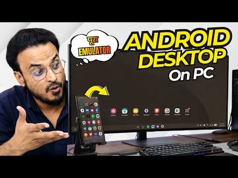 Stop Using EMULATORS! Use Android Desktop Mode using SCRCPY