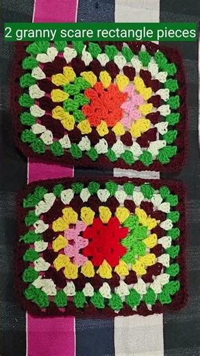 super easy granny square rectangle shape pattern