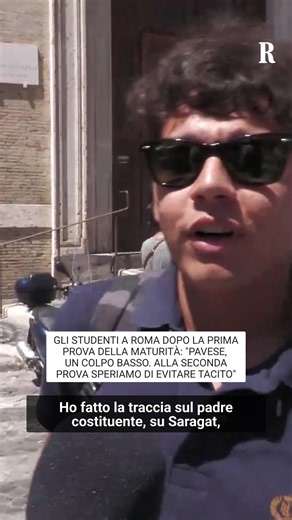 Prima prova maturità 2026: impressioni studenti Liceo Visconti