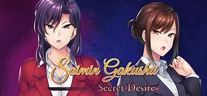Saimin Gakushū: Secret Desire (2021) - MobyGames
