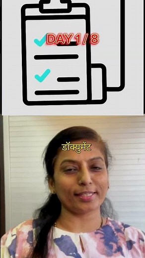 The EASY Way to File a Mediclaim Claim in 2025| DAY 1of 8 #mediclaim