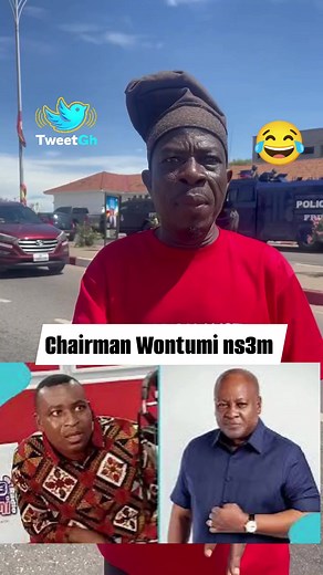 10K views · 110 reactions | What do u say about his input ?樂樂 #fypシ゚viralシfypシ゚viralシalシ #trendingreelsvideo | TweetGh | Facebook