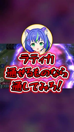 こんなにもリンクルが強くなる日が来るとは....【シャドバWB / #shorts】 進化ビショップ vs リンクルスペルウィッチ？