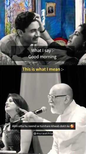 abhi utha hu nind se | dev anand |abhi na jao chod kar | mohd rafi #trending #viralviralchallenge