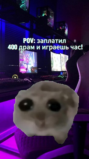 #cs2 #counterstrike #playstation #computerclub