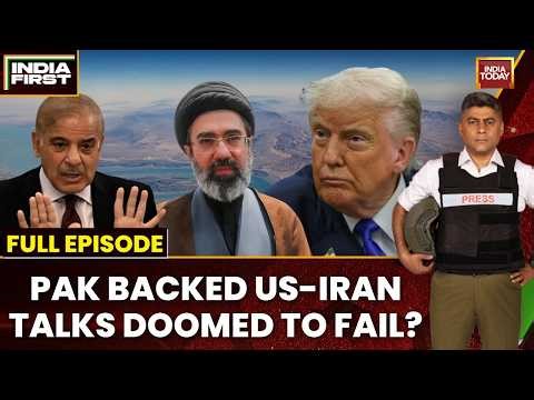 Iran's Nuclear Threat, Pakistan's Ceasefire Role & Launch Of Global Wildlife Varsity | India FIrst