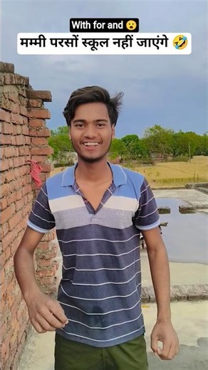 #shortindia