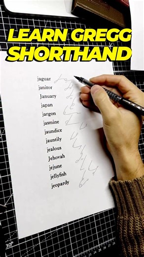 Greggory Shorthanded on Instagram: "LEARN GREGG SHORTHAND BEFORE ITS TOO LATE These drills demonstrate how to write the “J” sound in shorthand. “J” is written as a straight and downward line, and is the longest of all the “downward” strokes. It is approximately 3x longer than the “Sh” strokes, and 2x longer than “Ch”."