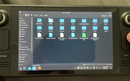 论如何在Steam Deck上找到游戏存档文件