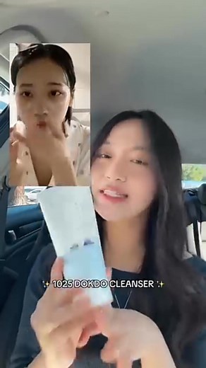 Our most loved cleanser—for a reason. 1025 Dokdo Cleanser is powered by Ulleungdo deep seawater and Triple Hyaluronic Acid to maintain the skin's moisture balance and prevent over stripping. It has a dense, rich foamy texture perfect to remove ultra-fine dust, grime, and makeup residues. | Round Lab US | Facebook