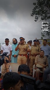 10K views · 315 reactions | This melodious rendition of ‘Teri Deewani’ and flute cover of ‘Sandese Aate Hai’ by Mumbai Police officials will soothe your soul. #AajNEWJDekhaKya #MumbaiPolice #singing #flute | Briefly | Facebook