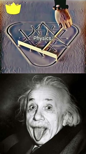 Sigma Physics ||……#physics #science