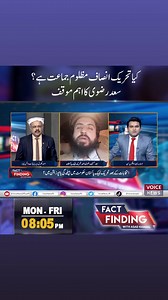 9.4K views · 66 reactions | Voice Digital on Reels | Facebook