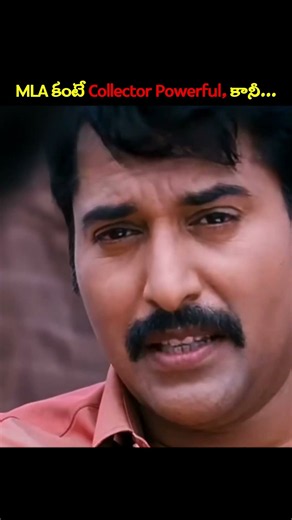 "Why Are IAS, IPS & MRO Under an MLA? 😳 | Mr. K Srinivas Rao Visionary Voices With Ayyappa