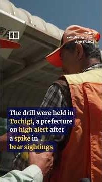 Bear drills in Japan as sightings increase