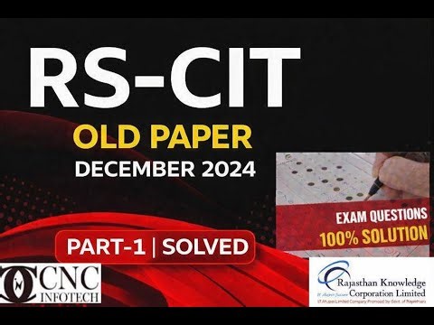 RSCIT 2024 Old Question Paper Part 1 | DEcember Exam Solved | RSCIT Preparation Hindi
