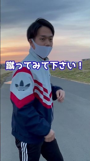 【空手テクニック】相手を騙す二段蹴り