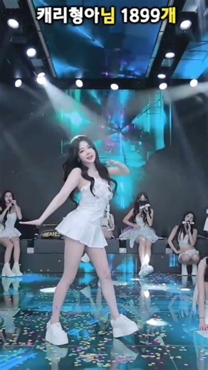 [PandaClass] [KBJTV] [pandaliving] Jinricp #girlgroup #fancam #pandaliving #PandaClass #kbj #kbjtv