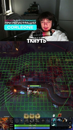 THE MOST USEFUL CONSOLE COMMAND IN DOTA #dota2