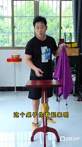 When Magic Turns Walls Into Waterfalls 🧱💦 #DuMagicTrick #WallMagic #WaterIllusion | Du magic trick