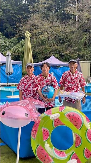 【夏のワイワイ水遊び】9月だけど暑いから開催します！【だざいふ遊園地】 #だざいふ遊園地 #太宰府 #遊園地 #子供とお出かけ #水遊び #福岡 #遊園地