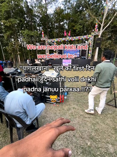 Nepali Kids Embrace Learning in Unique Ways