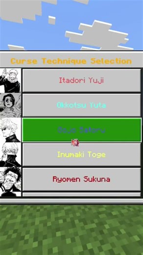 Download is in the description #minecraft #jujutsukaisen