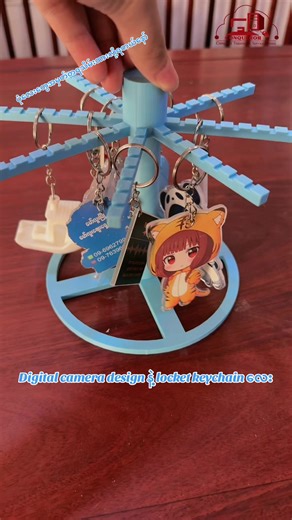 အမှတ်တရသိမ်းထားလို့ရမယ်နော်။locket လေး#fyp #digitalcamera #printing #3dprinting #သူငယ်ချင်းအားလုံးကိုချစ်တယ်နော်😘😘