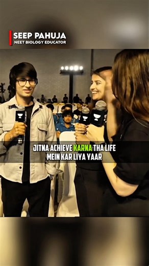 Sourabh Joshi Swag Reply 😎🔥!! #unacademy #seeppahuja #neet #motivation #viral #ytshorts