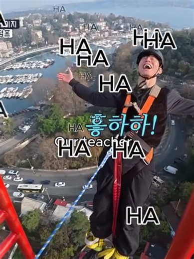 how Na Hwa Jin was trained to be an inspector 🤣🤣🤣 #kimmuyeol #teachyoualesson #viral #linhthichxemphim #kdramas