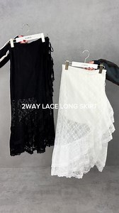トレンドのレーススカート🤍 150cm骨格ストレートが着てみた❣️ 好評発売中🔍 #2wayレースロングスカート price:¥9,900tax in color:WHT/BLK #EVRIS #エヴリス #y2k #y2kコーデ #秋コーデ #秋服 #トレンド #着回しコーデ