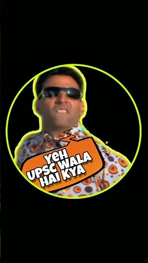 MJO- Madden Julian Oscillation - explained in 1 minute!