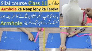 3K views · 200 reactions | Stitching course class 11 Armhole cutting method سلائی کورس کلاس 11 #stitchingclass #stitchingwiththehousewives #stitchinglesson #stitchingclass1 #pakistanidresses #fariideas | Fari ideas | Facebook