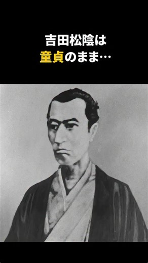 Takumi on Instagram: "歴史上の人物たちの面白いエピソード #清少納言 #ザビエル #伊藤博文 #面白い雑学 #笑える雑学 #雑学"
