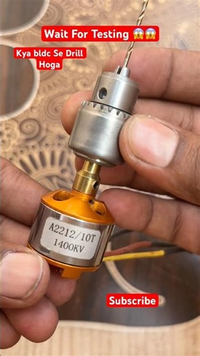 BLDC Motor Se Drill Banaya 😱 Making drill machine with bldc Motor #drill #bldcmotor #shortsvideo