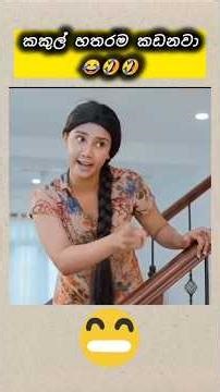 #fypviralシ #lochi #foryou #newtrending #theend #dance#vini #shorts #new #lochi #lakaisikai #dj #fyp