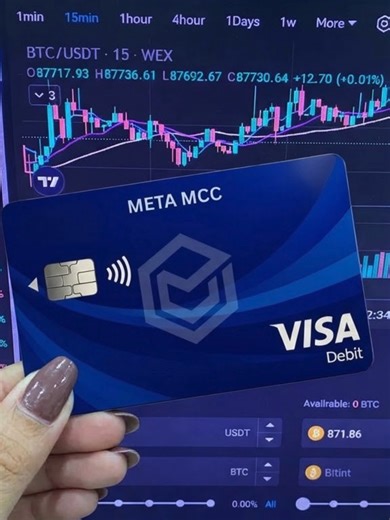 Your crypto doesn’t need an exchange. Just a Visa debit card. That’s the idea behind #MetaMCC Card.