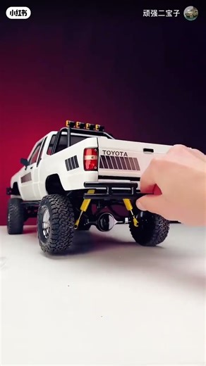 Modified RC Car ⚡ | Extreme Offroad Performance & Stunts